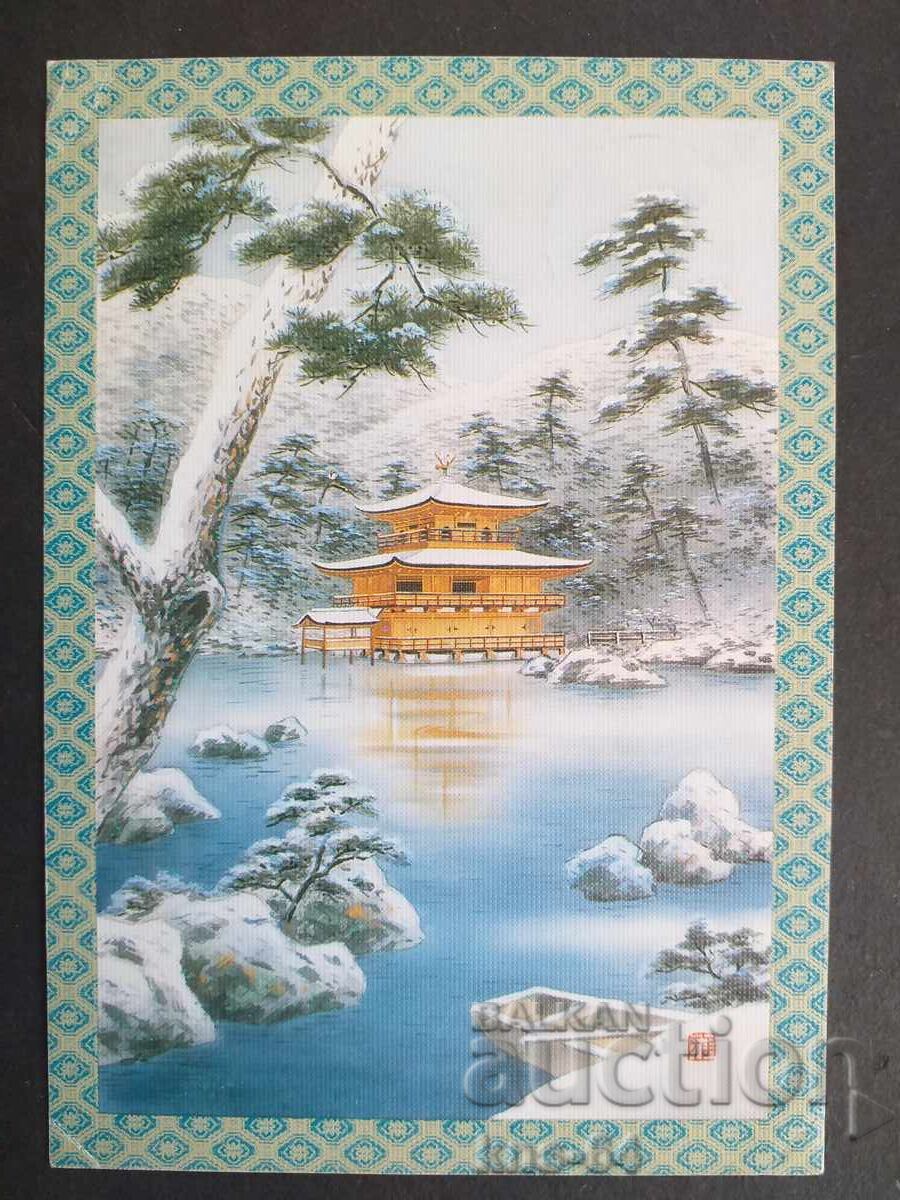 Япония Пътувала Япония Пътувала