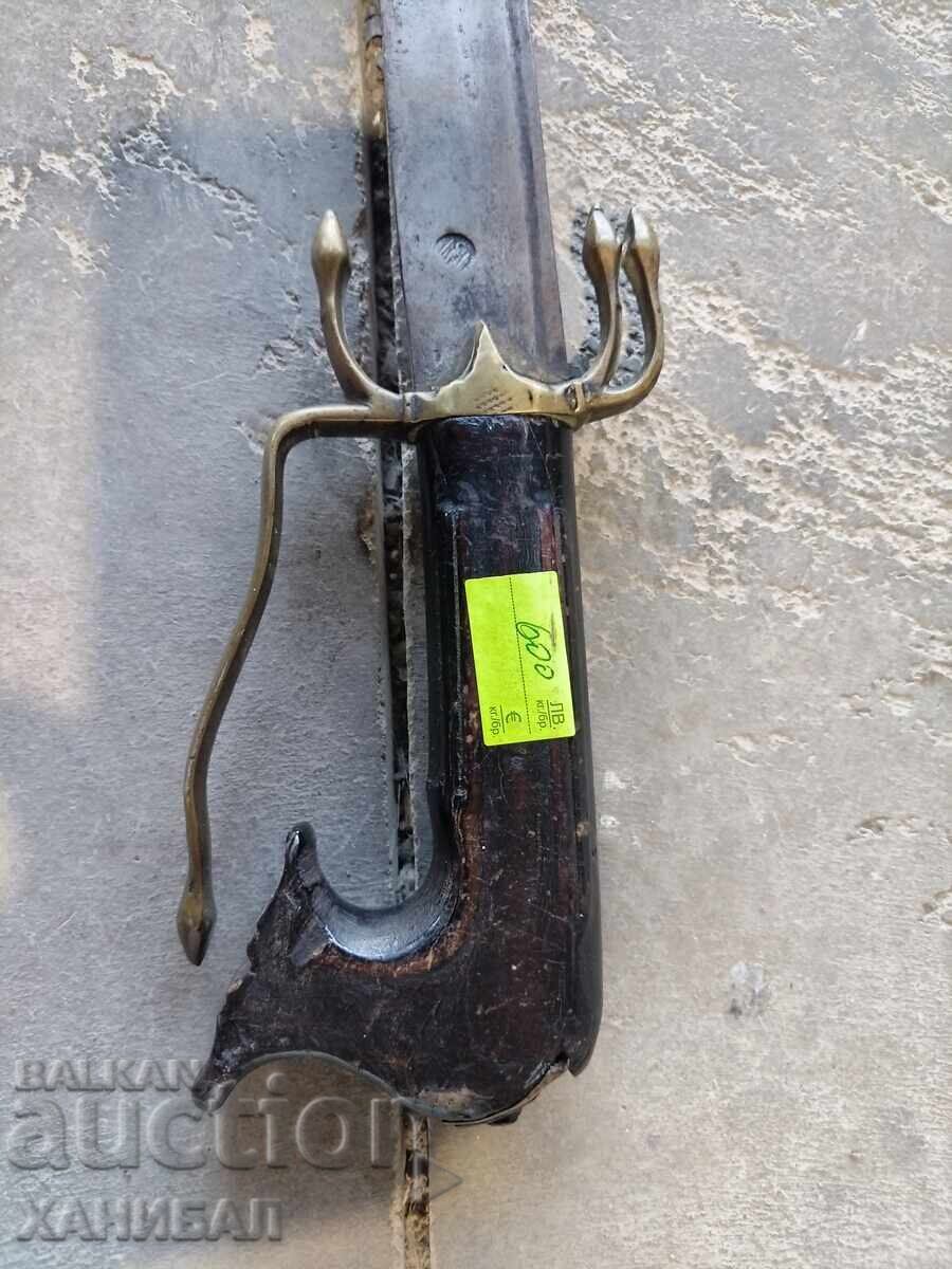Licitație SABIE ARABĂ, IATAGAN, BAIONETĂ, SABIE