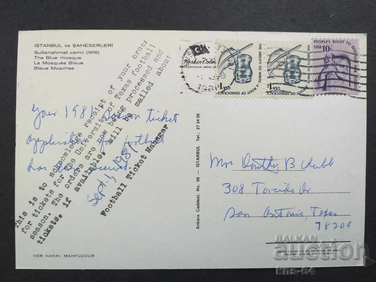 Turcia Călătorit cu preț 0.75 BGN | € 0.38 Turcia Călătorit cu preț 0.75 BGN | € 0.38