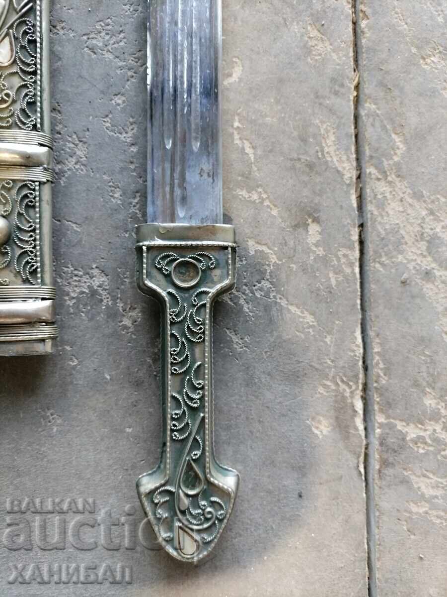 Δημοπρασία ΚΑΖΑΚΙΚΟ ΜΑΧΑΙΡΙ, ΜΑΧΑΙΡΙ, ΣΠΑΘΙ, ΓΙΑΤΑΓΑΝΙ