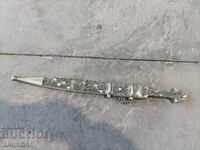 ΚΑΖΑΚΙΚΟ ΜΑΧΑΙΡΙ, ΜΑΧΑΙΡΙ, ΣΠΑΘΙ, ΓΙΑΤΑΓΑΝΙ