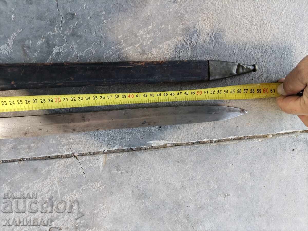 Machete, Knife, Karakulak, Saber with price 400.00 BGN | € 204.52
