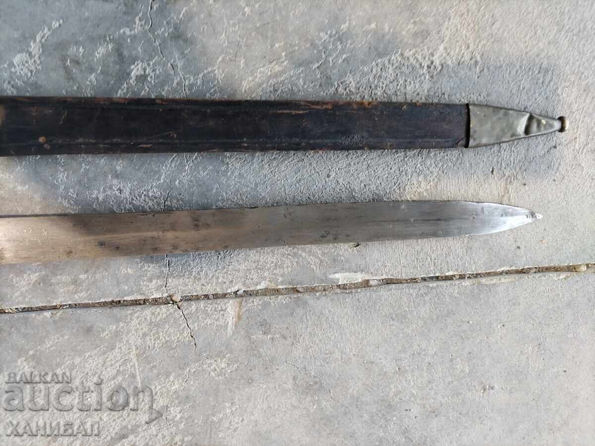 Auction  Machete, Knife, Karakulak, Saber