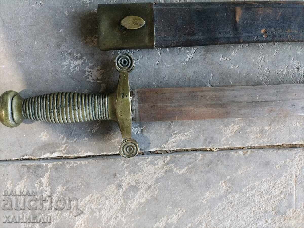 Delivery of Machete, Knife, Karakulak, Saber