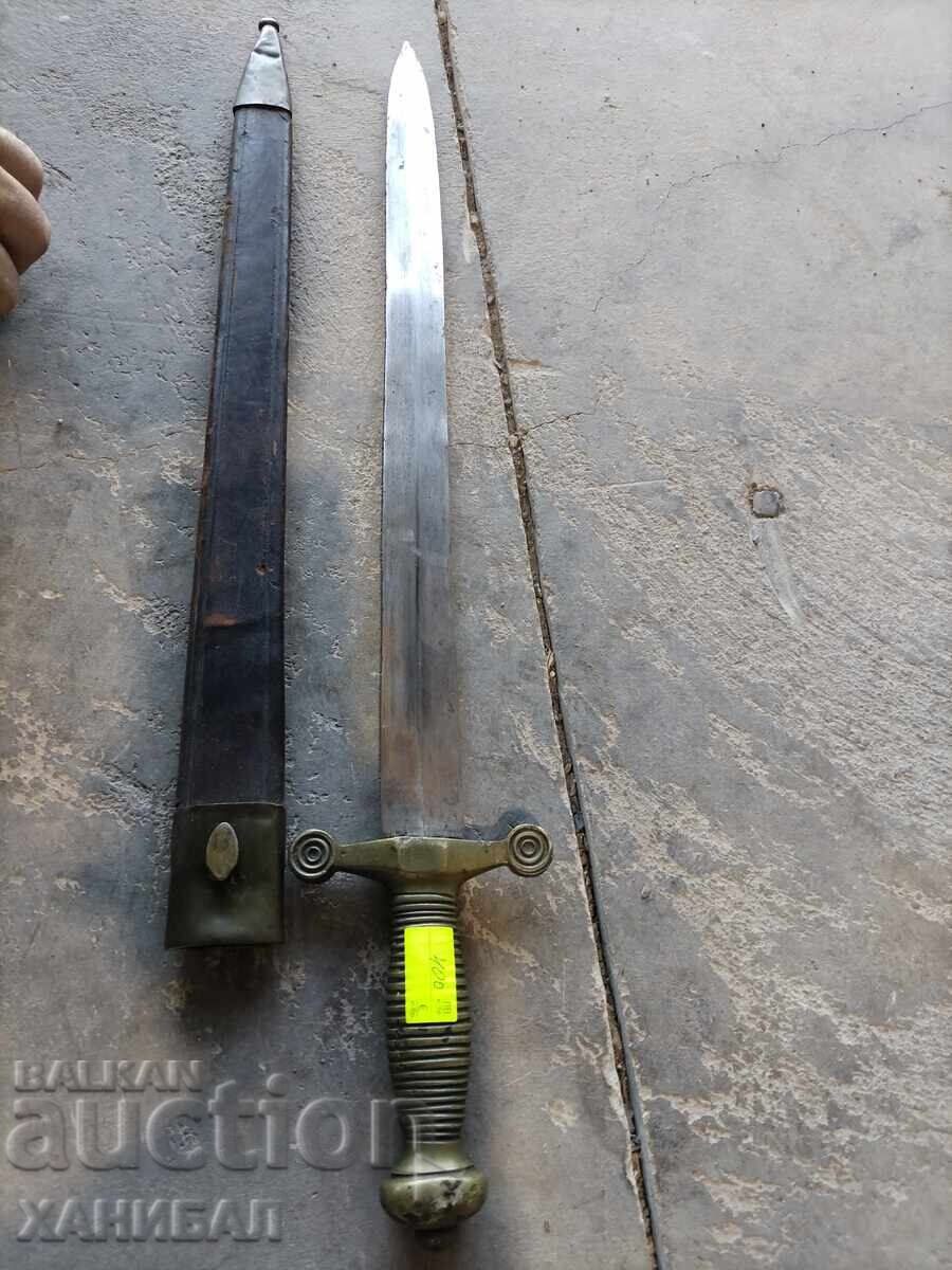 Machete, Knife, Karakulak, Saber - 5