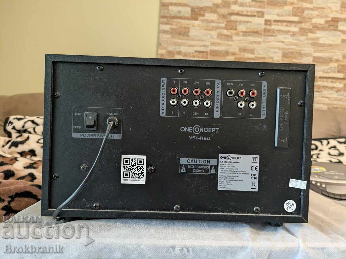 Auction  V51, active 5.1 system, USB, SD, AUX, Red
