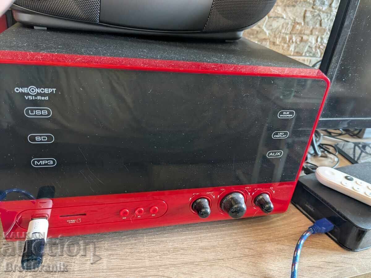 Sistem audio V51, sistem activ 5.1, USB, SD, AUX, Roșu - 5