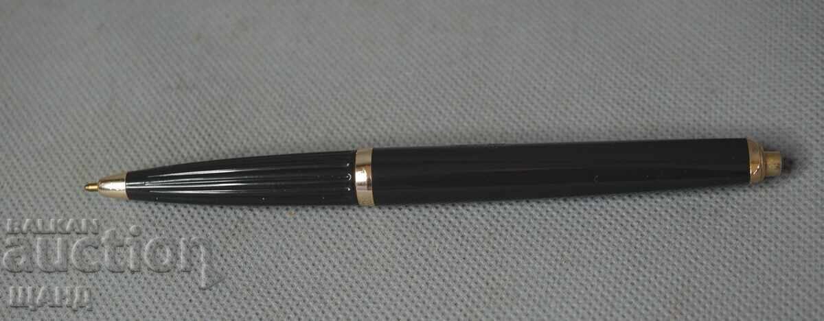 REFORM Old German Advertising Pen Korekom Sofia with price 10.35 BGN | € 5.29 REFORM Old German Advertising Pen Korekom Sofia with price 10.35 BGN | € 5.29