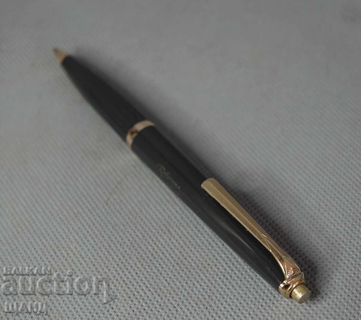 Auction REFORM Old German Advertising Pen Korekom Sofia Auction REFORM Old German Advertising Pen Korekom Sofia