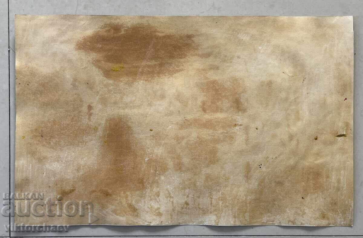 Παράδοση Παλιός πίνακας ζωγραφικής μάστορα Τοπίο Παράδοση Παλιός πίνακας ζωγραφικής μάστορα Τοπίο