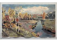 Παλιός πίνακας ζωγραφικής μάστορα Τοπίο