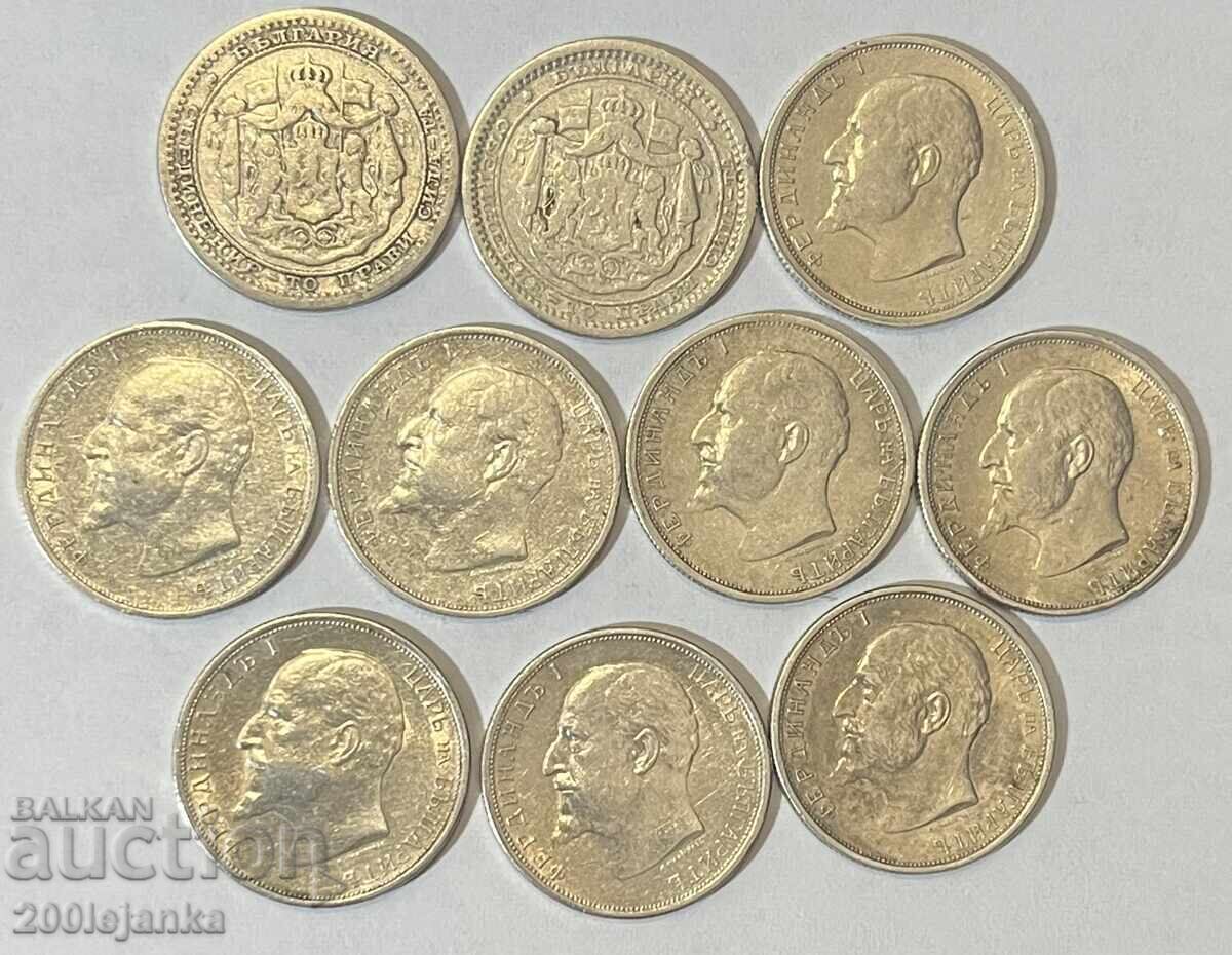 Lot 50 de bani 1883/1912/1913 cu preț 150.00 BGN | € 76.69 Lot 50 de bani 1883/1912/1913 cu preț 150.00 BGN | € 76.69
