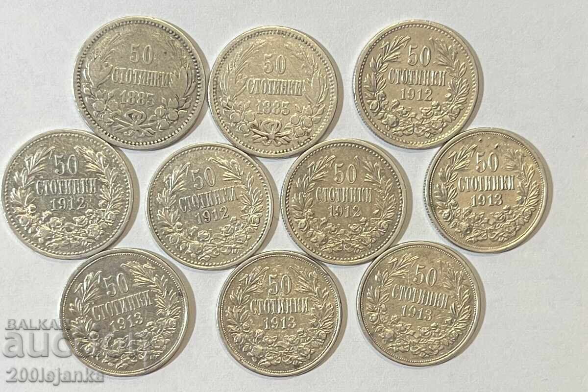 Lot 50 de bani 1883/1912/1913 Lot 50 de bani 1883/1912/1913