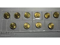 10 λεπτά 1992 UNC