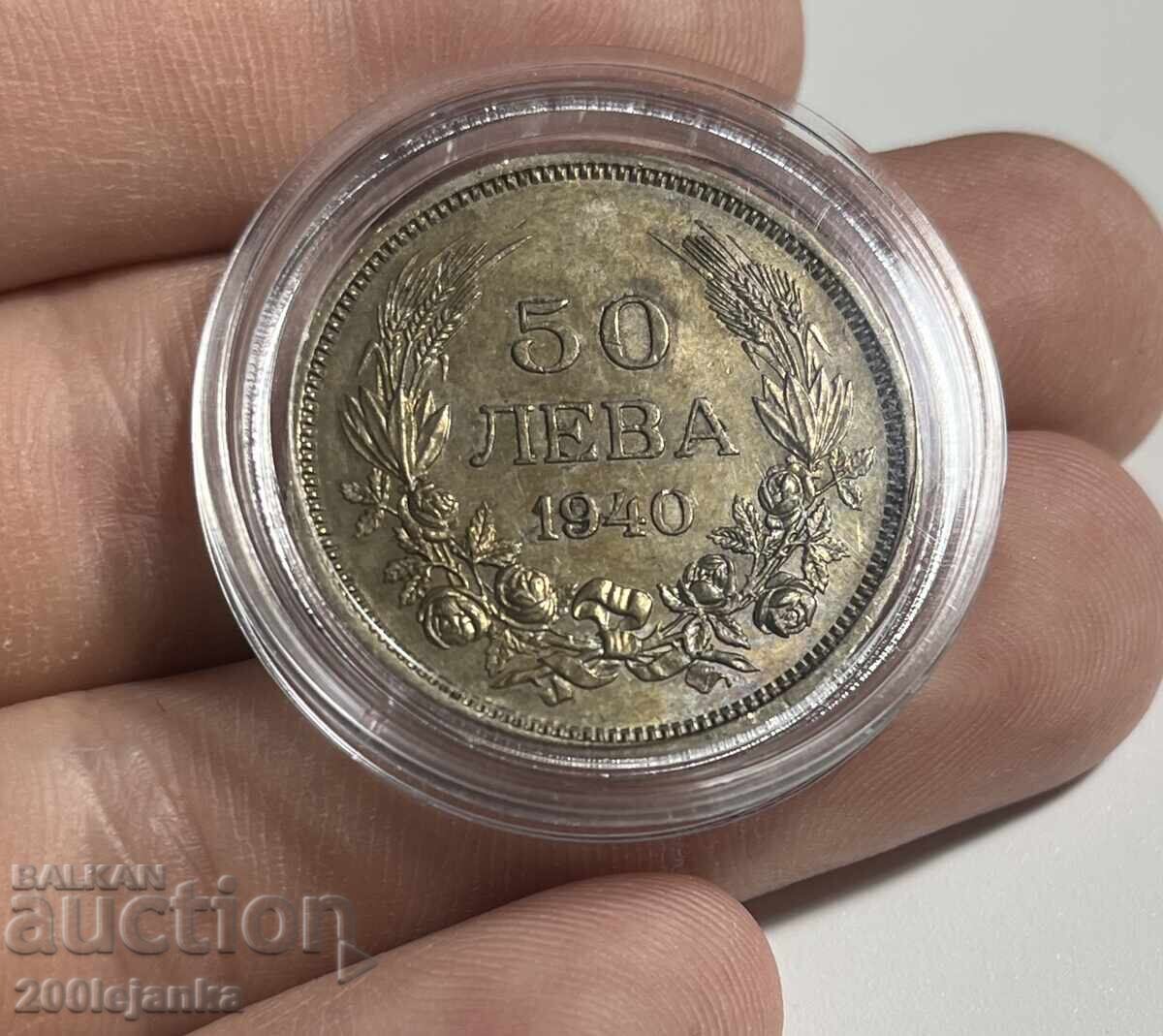 50 BGN 1940 50 BGN 1940