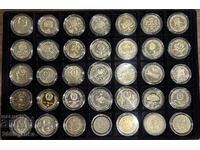 70br yubileĭni moneti 1/2/5lv