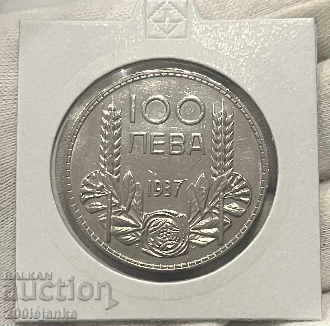 100 leva 1937 100 leva 1937