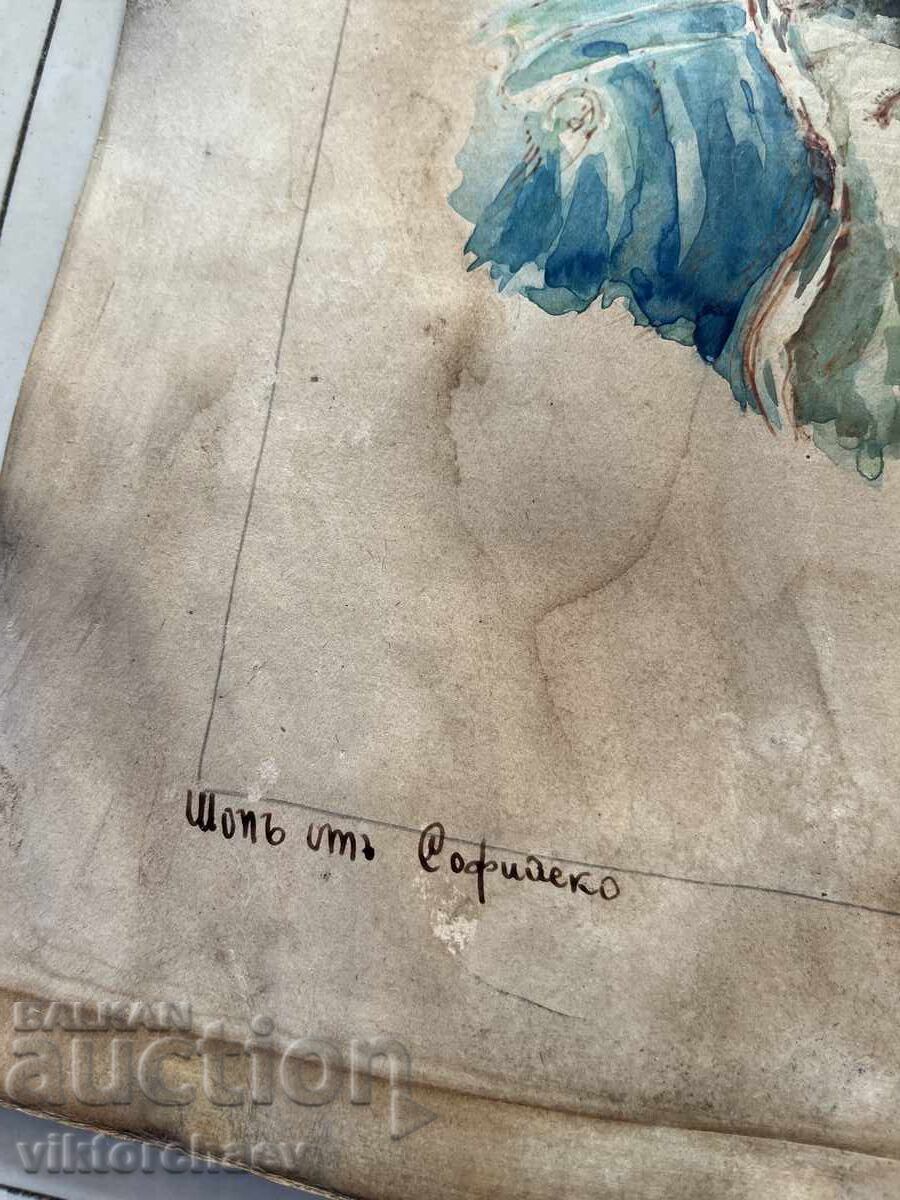 Παράδοση Καζίμιρ Σουλτάνοφ πίνακας - “Σοπ από Σόφια” περίπου 1920 Παράδοση Καζίμιρ Σουλτάνοφ πίνακας - “Σοπ από Σόφια” περίπου 1920