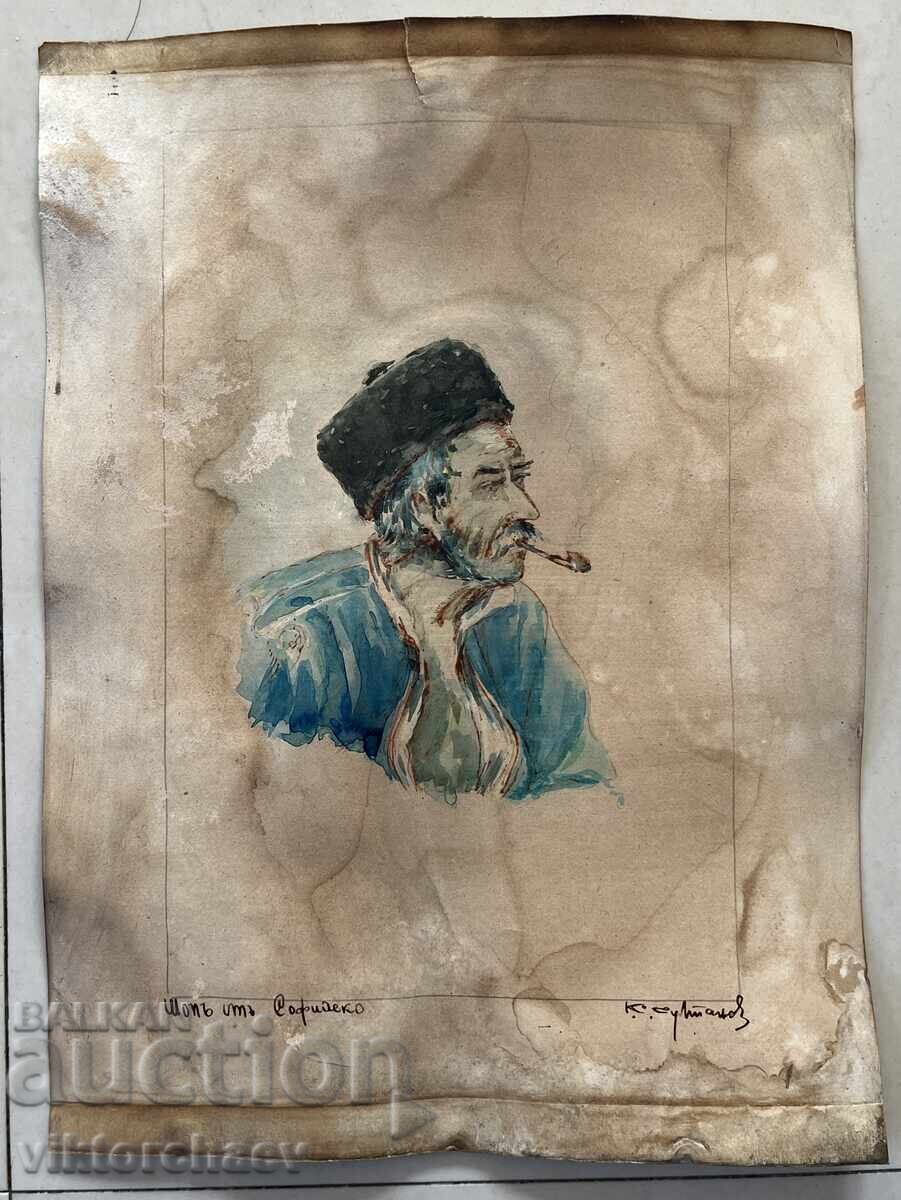Καζίμιρ Σουλτάνοφ πίνακας - “Σοπ από Σόφια” περίπου 1920 Καζίμιρ Σουλτάνοφ πίνακας - “Σοπ από Σόφια” περίπου 1920