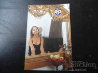 Старо българско календарче, 1995 г.