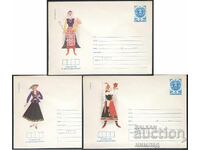 1984 P 2169/71 - National Costumes, set of 3 pcs