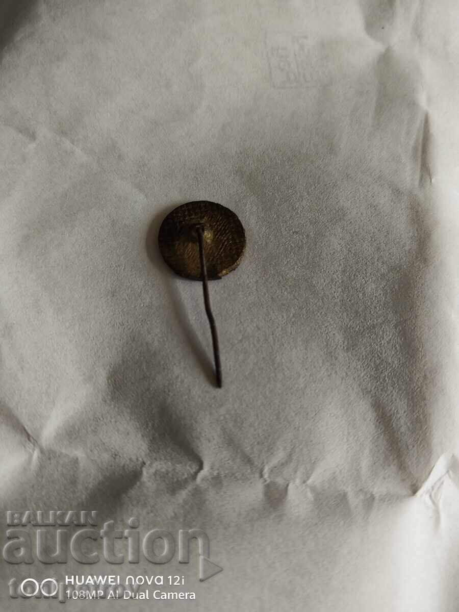 Σήμα ΤΣΣΚΑ με τιμή 10.00 BGN | € 5.11