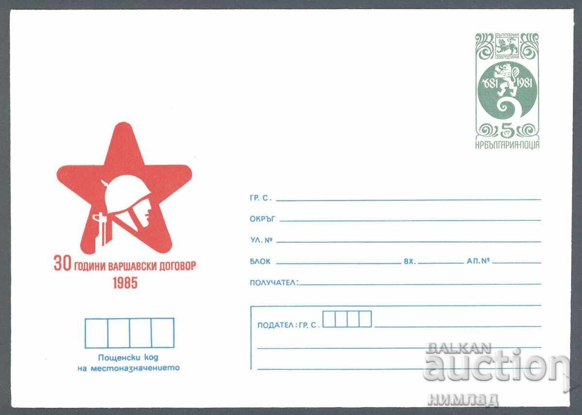 198 P 2244 - 30 g. Warsaw Pact