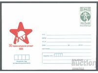 198 P 2244 - 30 g. Warsaw Pact