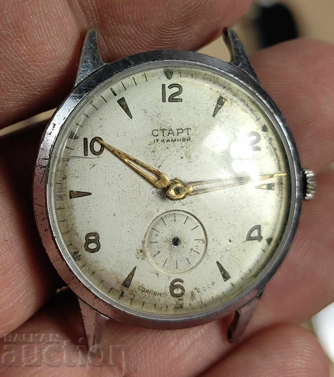 Soviet Non-Working Men's Watch Start USSR Broken Balance