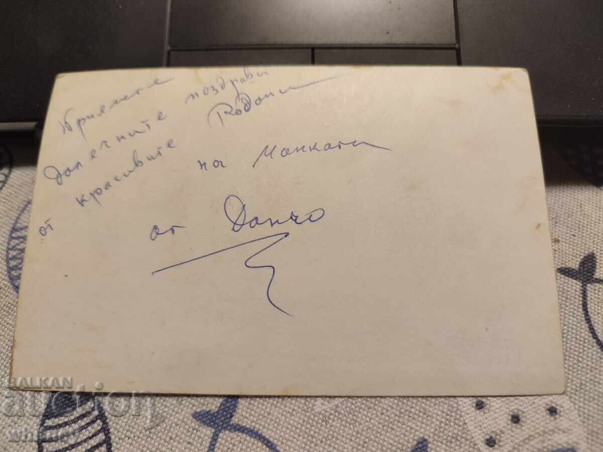 Μία σπηλιά με τιμή 2.99 BGN | € 1.53 Μία σπηλιά με τιμή 2.99 BGN | € 1.53