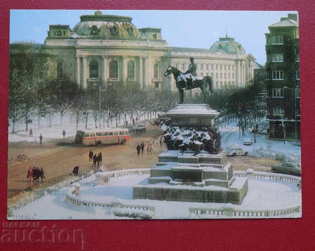 Σόφια - Ρέις