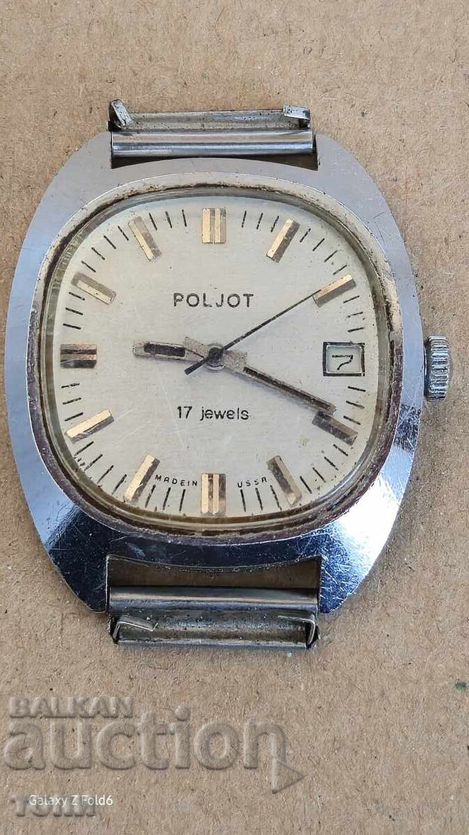 ΠΟΛΙΟΤ ΡΑΔΙΑΚΗ ΕΡΓΑΣΙΑ ΧΩΡΙΣ ΕΓΓΥΗΣΗ BZC !!!! με τιμή 7.50 BGN | € 3.83