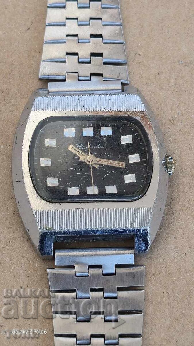 Аукцион РАКЕТА ТЕЛЕВИЗОР РЯДЪК НЕ РАБОТИ БЗЦ  !!!!