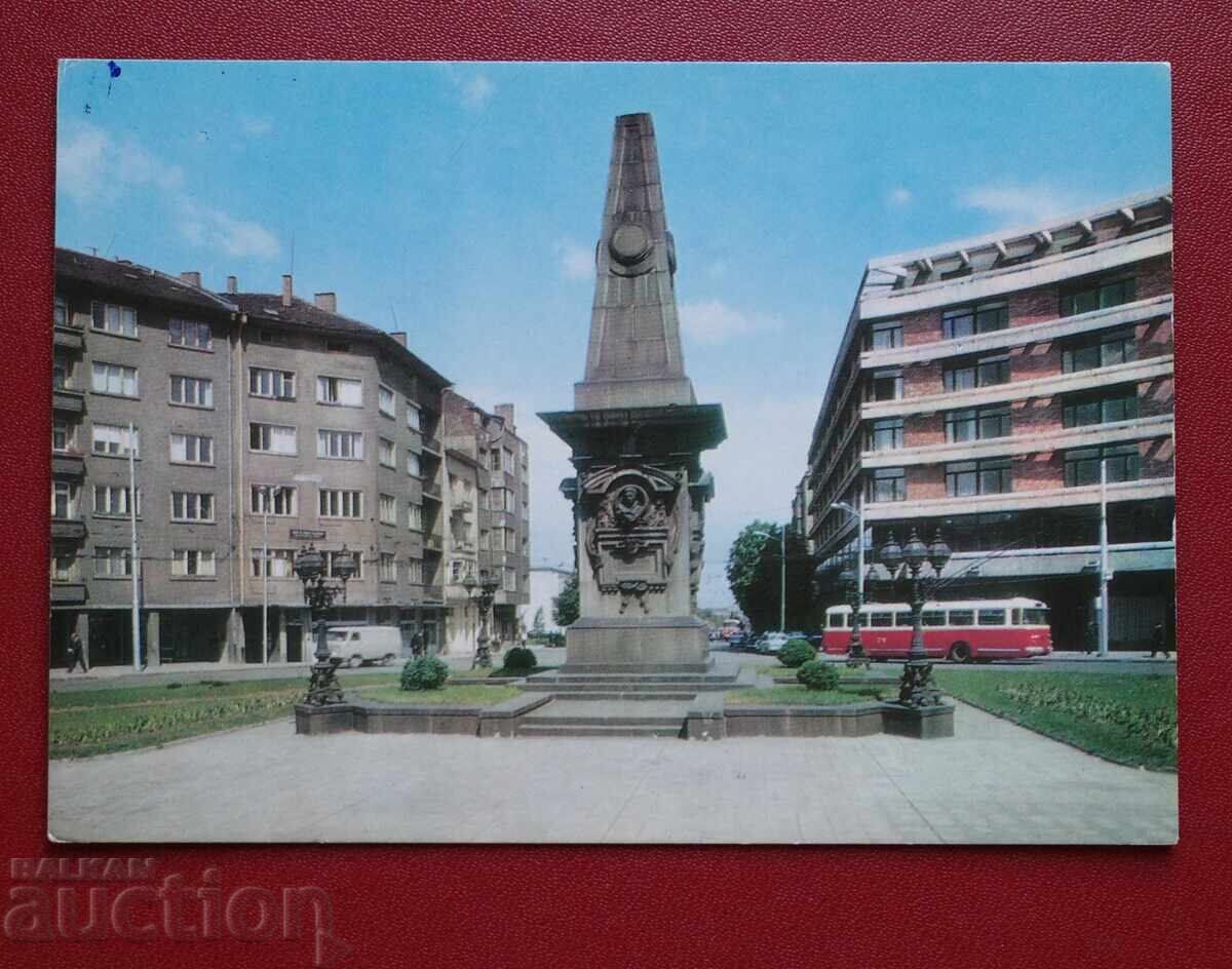 Sofia-Flight Sofia-Flight