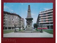 Σόφια - Ρέις