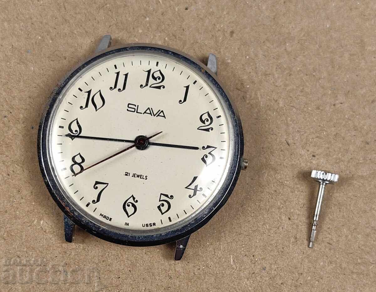 SLAVA GLORY USSR NON-WORKING MEN'S WATCH BROKEN BALANCE SLAVA GLORY USSR NON-WORKING MEN'S WATCH BROKEN BALANCE