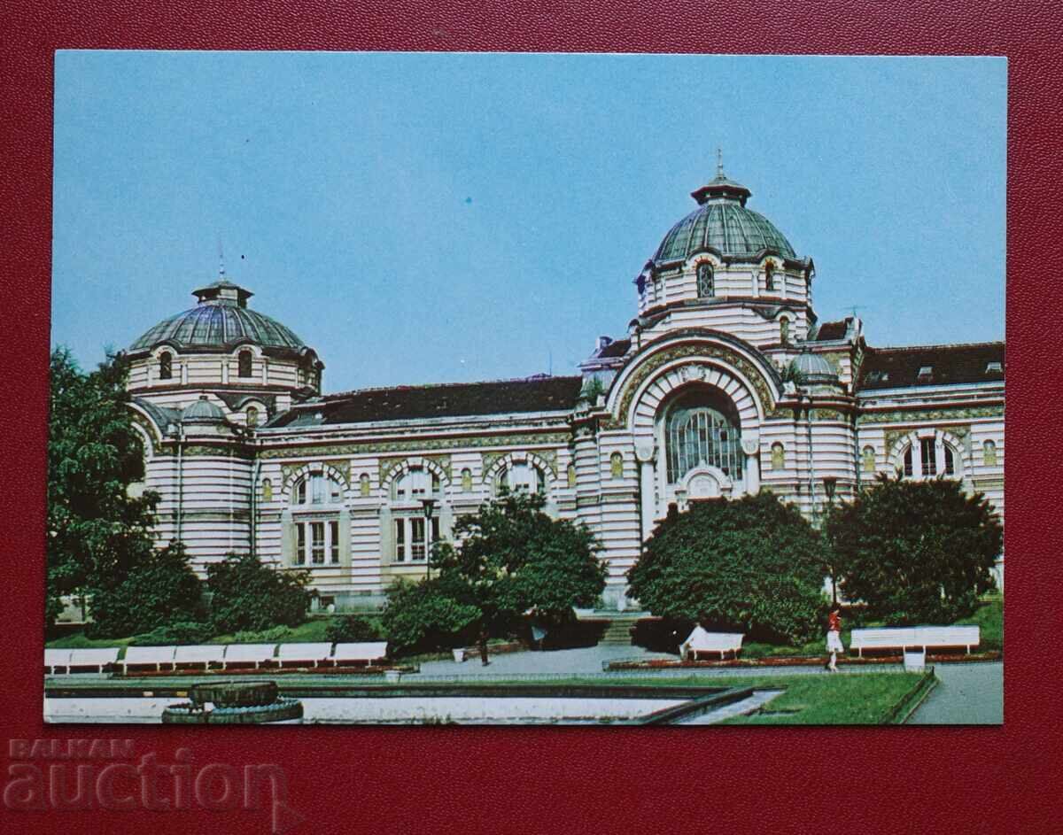 Σόφια-Κεντρικά Ιαματικά Λουτρά