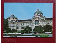 Σόφια-Κεντρικά Ιαματικά Λουτρά