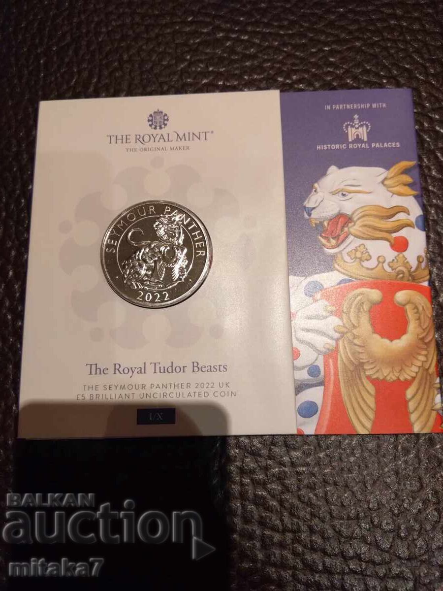 5 lire 2022, Regatul Unit