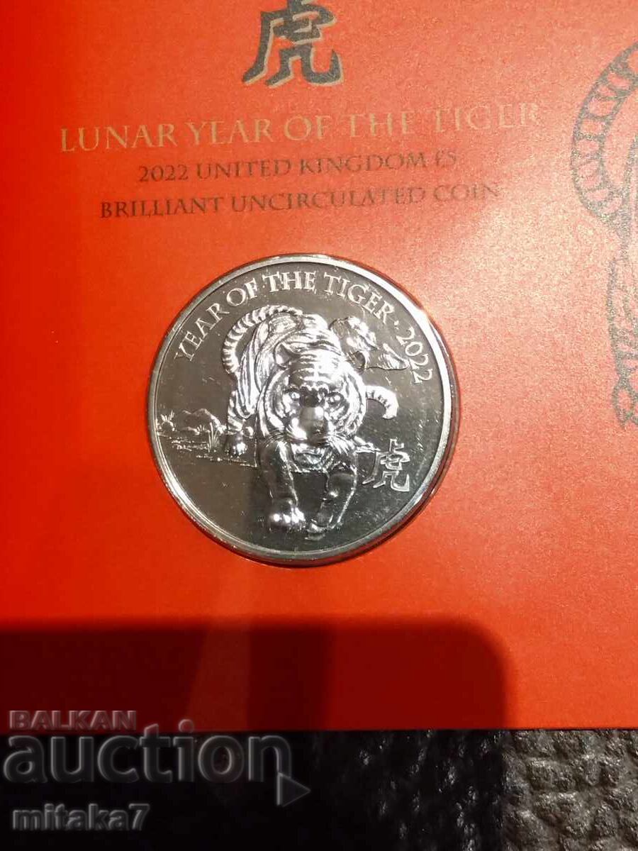 Аукцион 5 паунда 2022 година, Великобритания