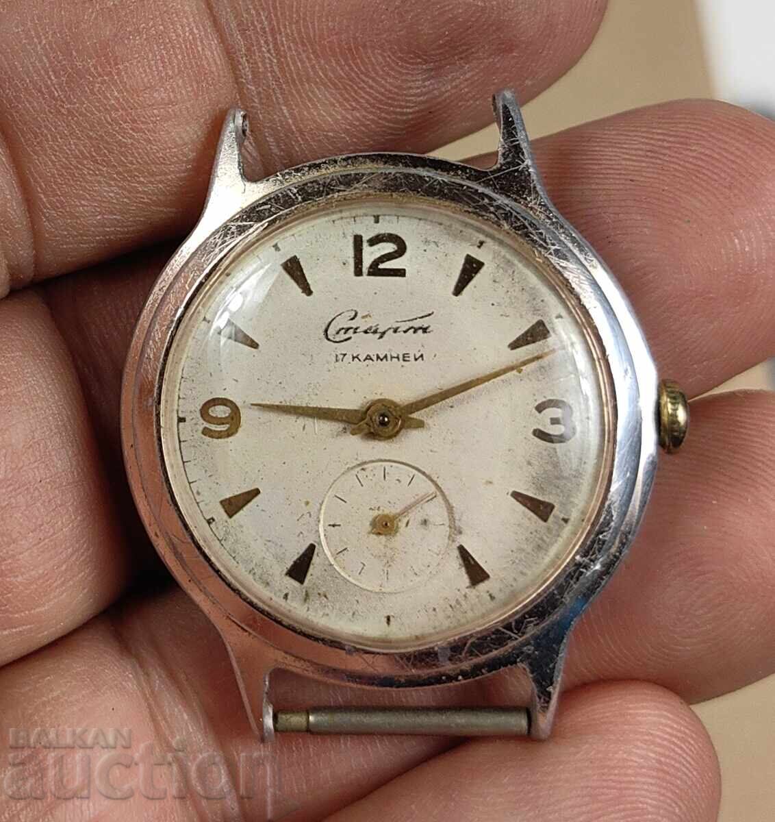 Soviet Non-Working Men's Watch Start USSR Broken Balance with price 29.00 BGN | € 14.83