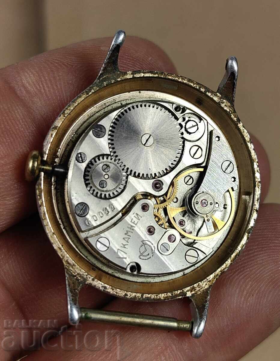 Soviet Non-Working Men's Watch Start USSR Broken Balance - 6