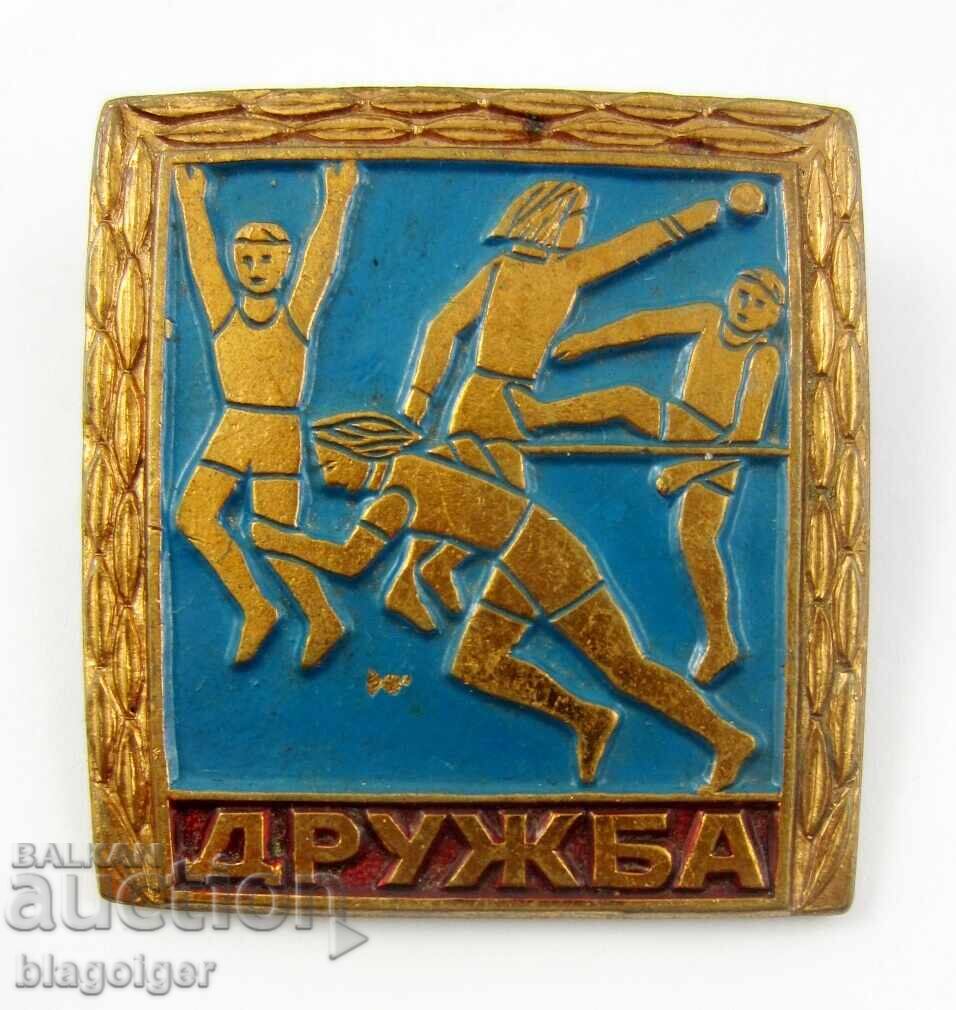 Σοσιαλιστικό Αθλητικό-Προπαγανδιστικό Σήμα-Φιλία με τιμή 2.99 BGN | € 1.53