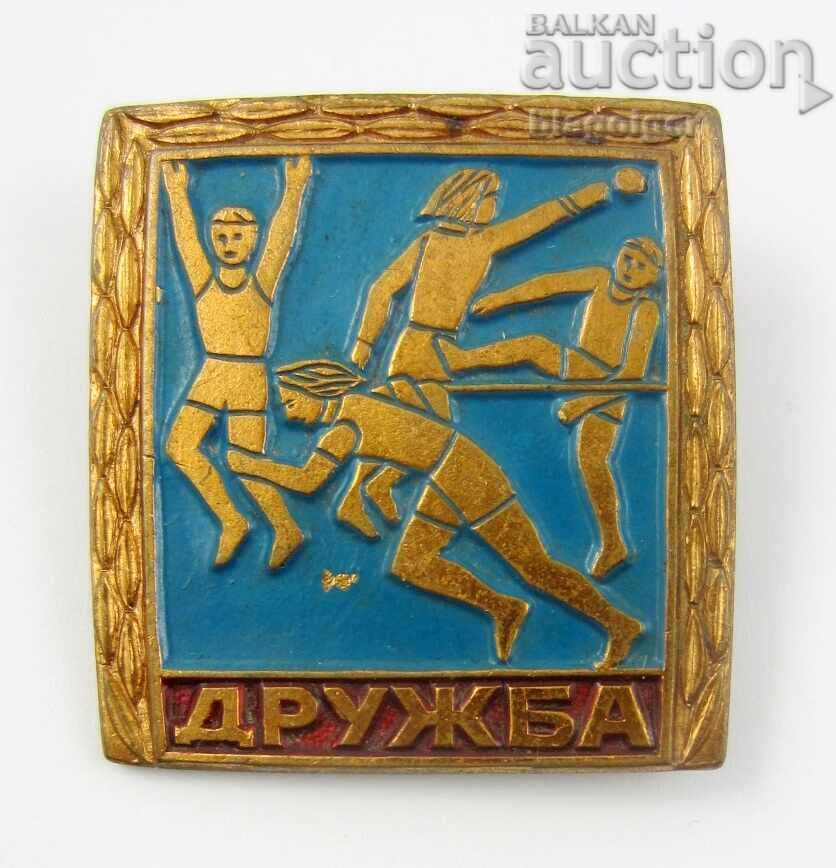 Σοσιαλιστικό Αθλητικό-Προπαγανδιστικό Σήμα-Φιλία