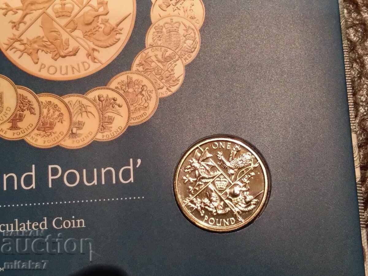 1 Pound 2016, United Kingdom with price 22.00 BGN | € 11.25 1 Pound 2016, United Kingdom with price 22.00 BGN | € 11.25