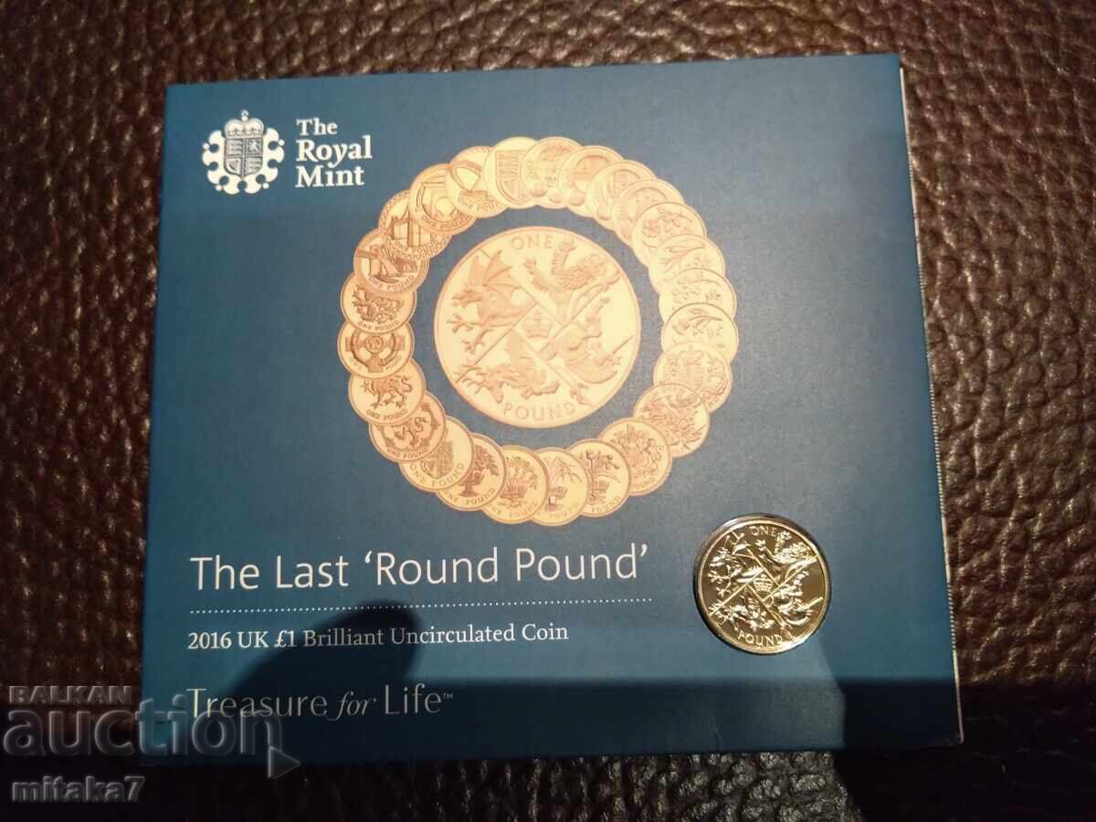 1 Pound 2016, United Kingdom 1 Pound 2016, United Kingdom