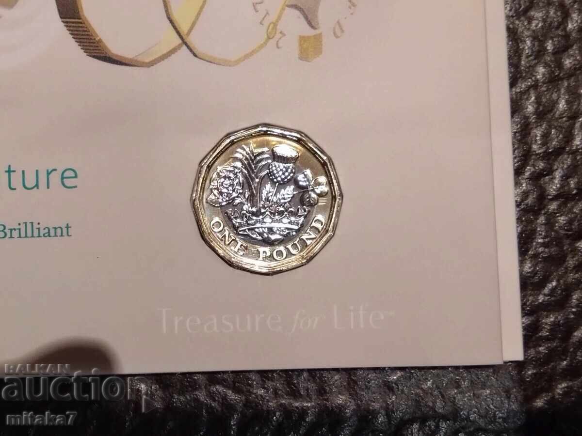 1 Pound 2017, United Kingdom with price 22.00 BGN | € 11.25 1 Pound 2017, United Kingdom with price 22.00 BGN | € 11.25
