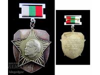 Pentru Merite - Komsomol - Detașamente Komsomol - Insignă de Premiu