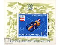 1976 Ρουμανία. Χειμερινοί Ολυμπιακοί Αγώνες - Ίνσμπρουκ, Αυστρία. Μπλοκ