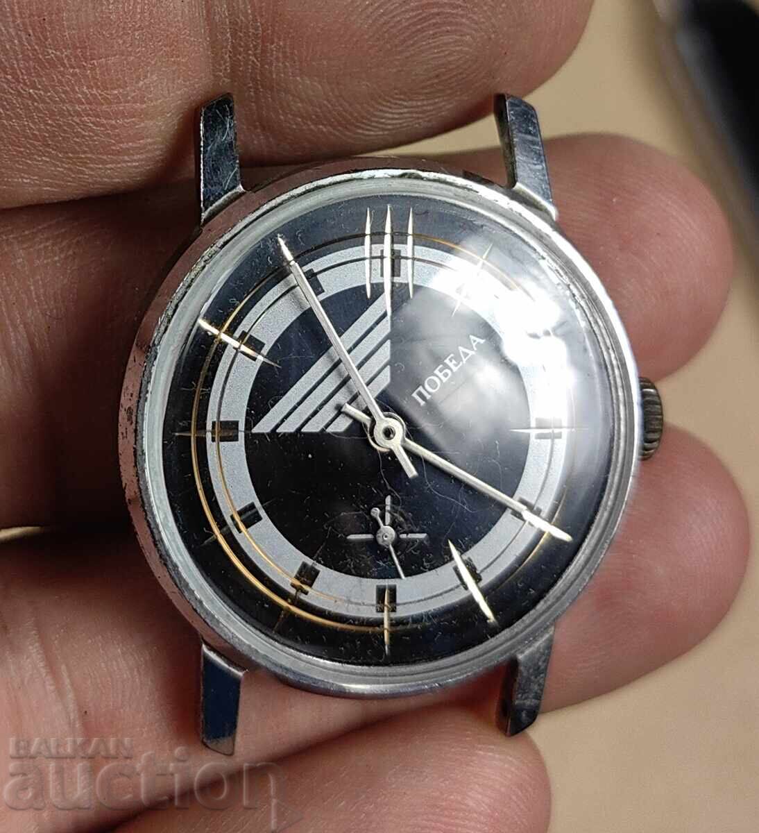 VICTORY POBEDA Non-Working Men's Watch USSR